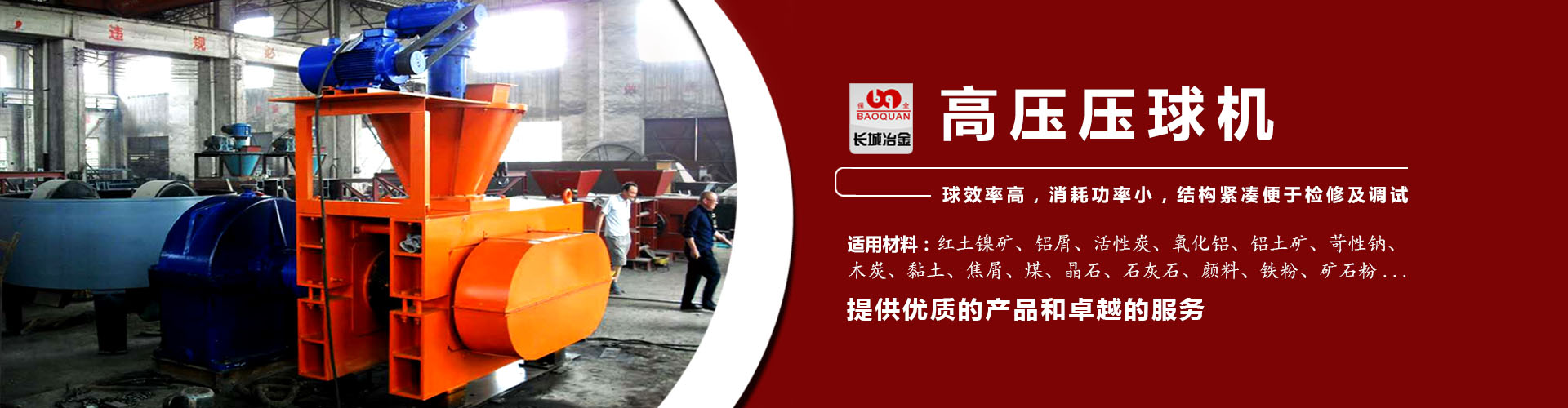 快3平台官网